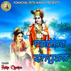 Radhe Shyam